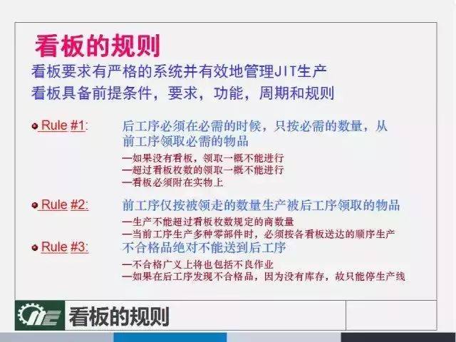 澳门与香港管家婆100全面释义、解释与落实