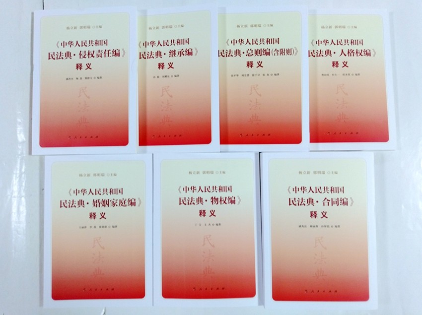 最准一肖一码一一中一的警惕虚假宣传-全面释义、解释与落实