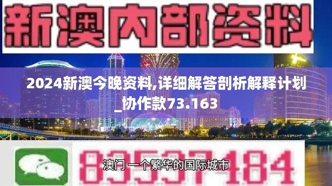 创业 第9页