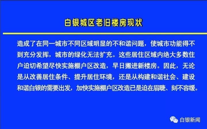 2025新澳精准正版免費資料精选解析、解释与落实