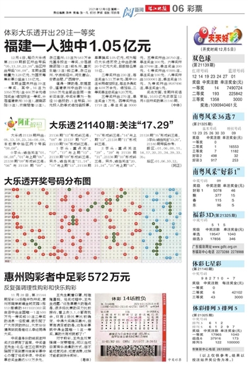 2025年新澳门天天开好彩大全、详解释义与解释落实