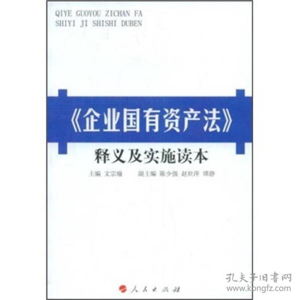 2025新澳门精准正版免费详解释义、解释落实